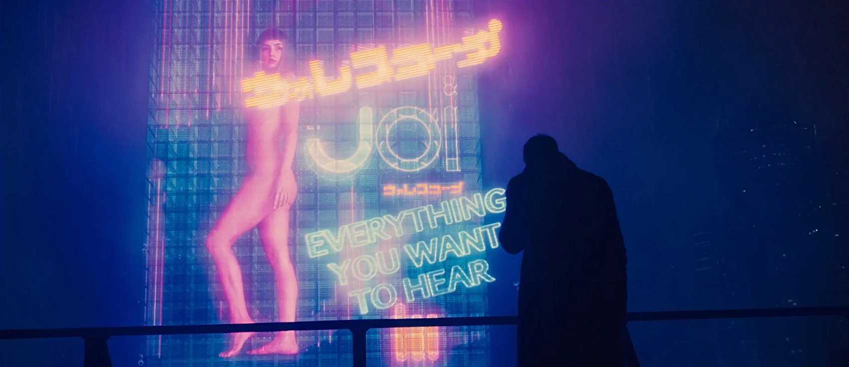 blade-runner-2049-2.jpg